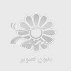 راز انتخاب اول دندانپزشکان رشت